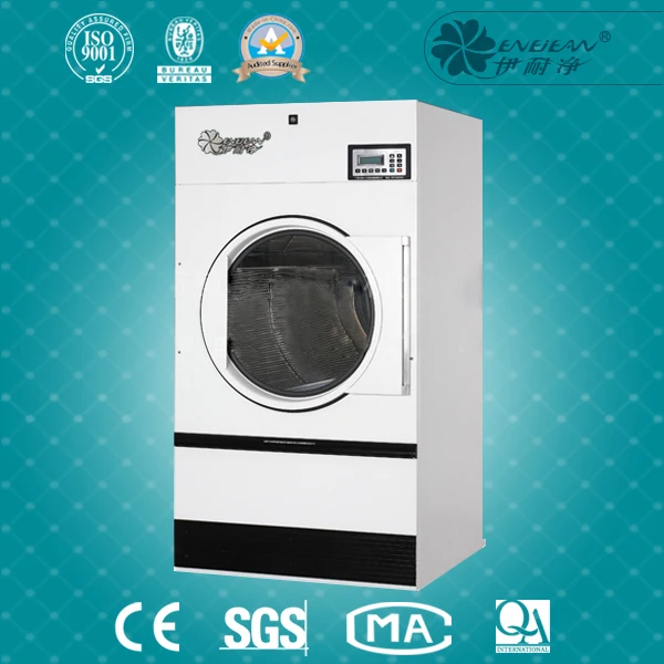Автоматическая сушилка для одежды, автоматическая сушилка машина, автоматическая сушилка для белья