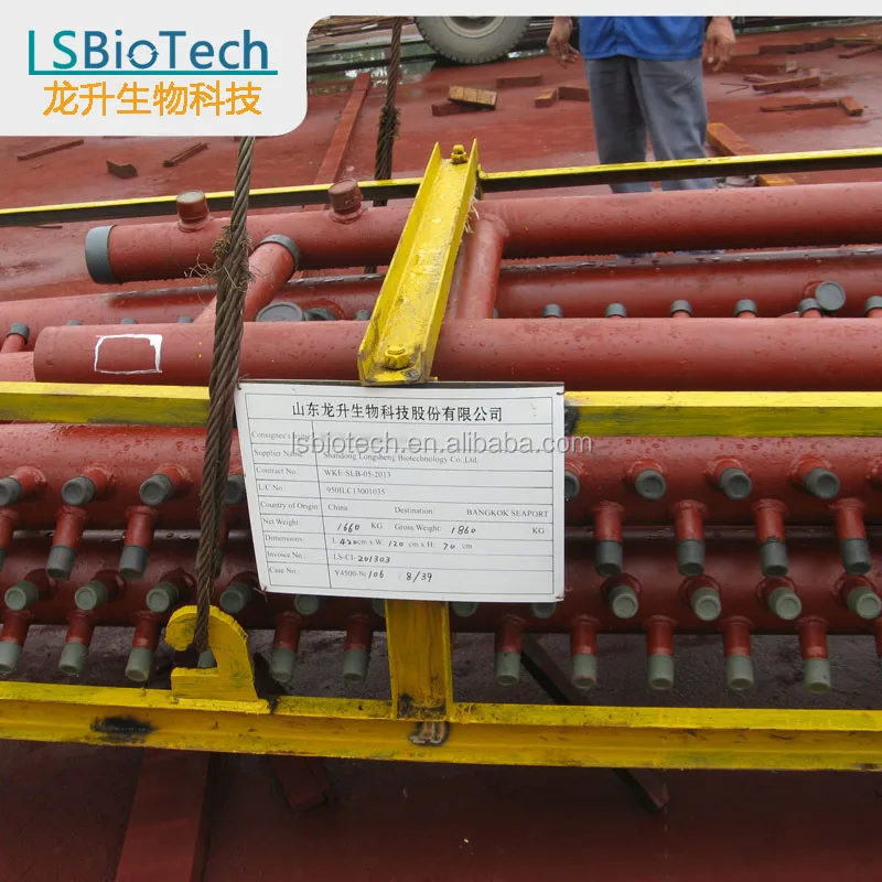 Membrane Water Wall Collecting Header /Good Quality Certificated