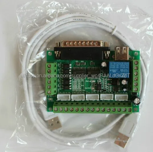 MACH3 интерфейсная плата с ЧПУ 5 осей адаптер оптопары шаговым двигателем