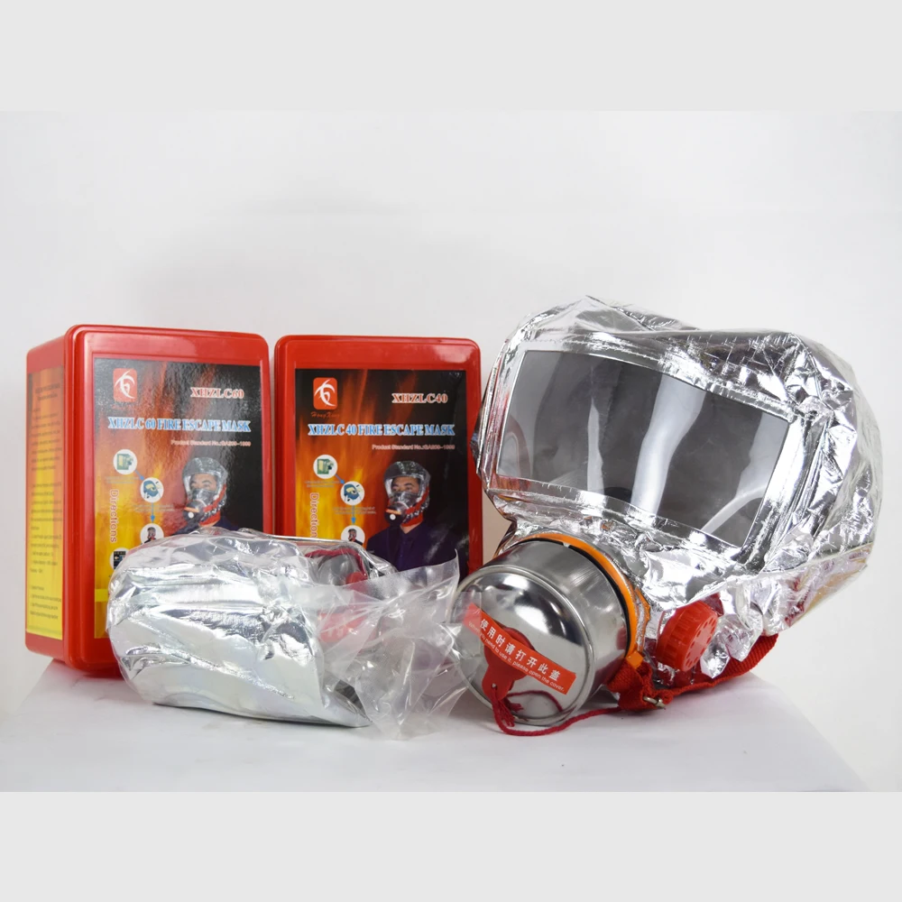 XHZLC40 Filtering Fire Escape Mask