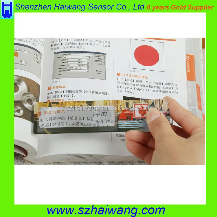 Бесплатный образец 140*38 мм 3X 6X ПВХ линзы френеля закладки лупа/увеличительное стекло для печати