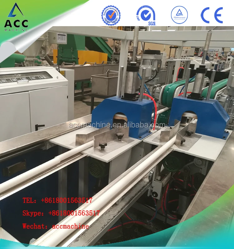 Оборудование для производства экструдера с двойной трубой из ПВХ и пластика