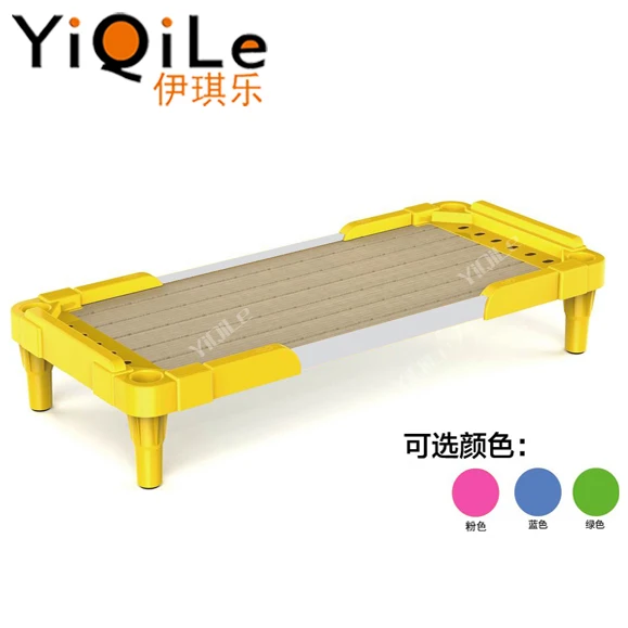 Good quality children plastic beds
