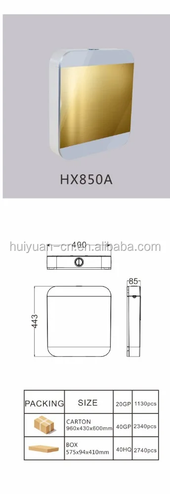 HY-850A/B dual flush plastic water toilet tank