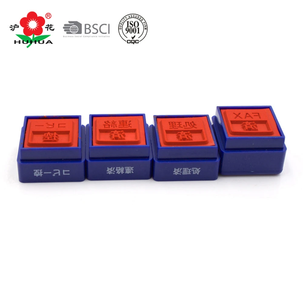 colorful kids alphabet stamps