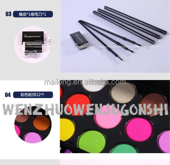 
180 piece suit of watercolors painting suit stationery set Wooden painting suit PN3884 