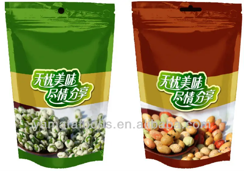 XIAMEN YAMATA, доступны OEM, зеленый горох с покрытием васаби, закуска без Пальмового Масла