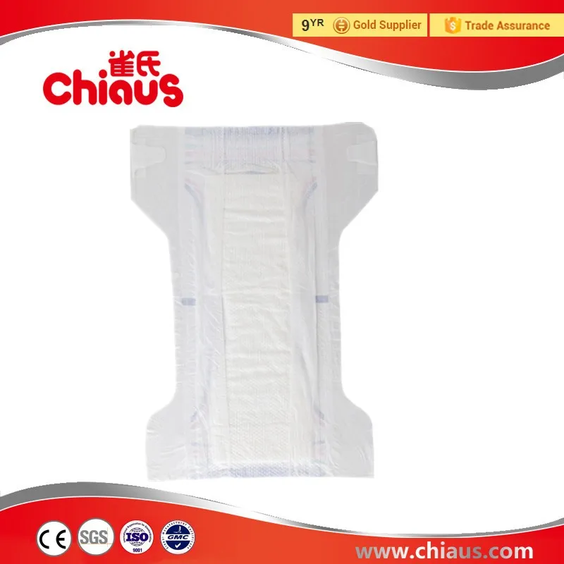 Chiaus Brand OEM quality baby diapers factory manufacturer China QK309 looking for distributors
