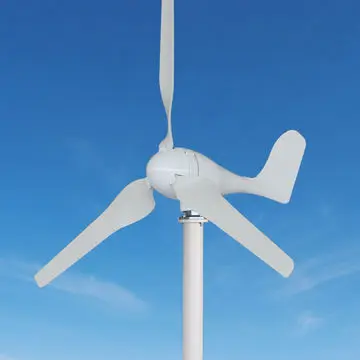 China 300W S Type micro wind mill HAWT wind generator
