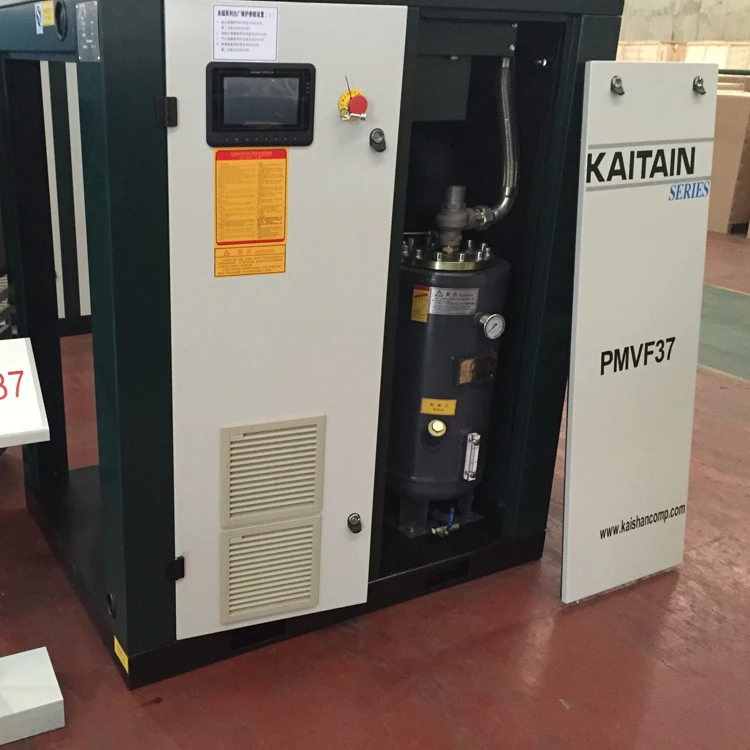 Kaishan permanent-magnetism frequency-conversion AC Power 75kW Stationary PMVF screw air compressor with Air-cooled