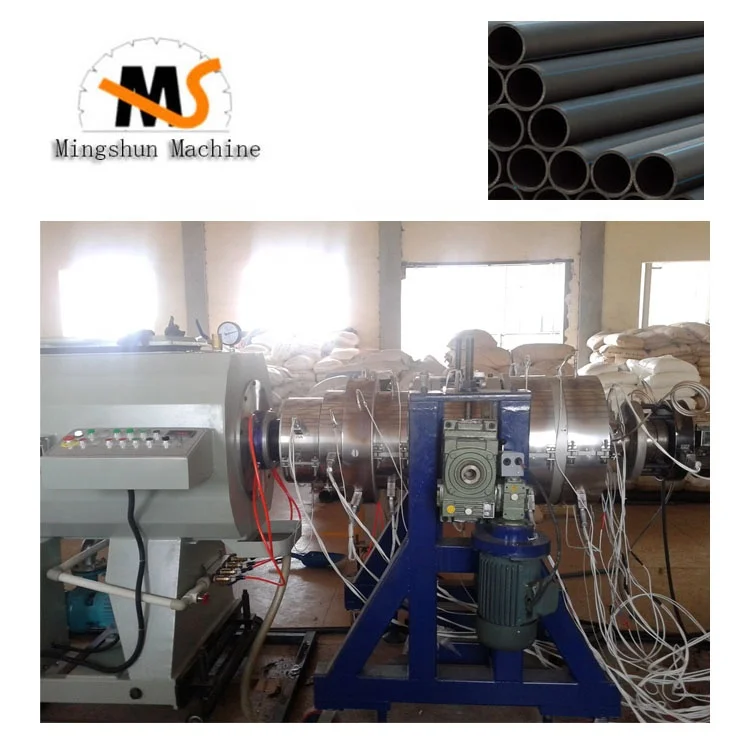 Chinese suppliers plastic polyethylene pipe making plant price