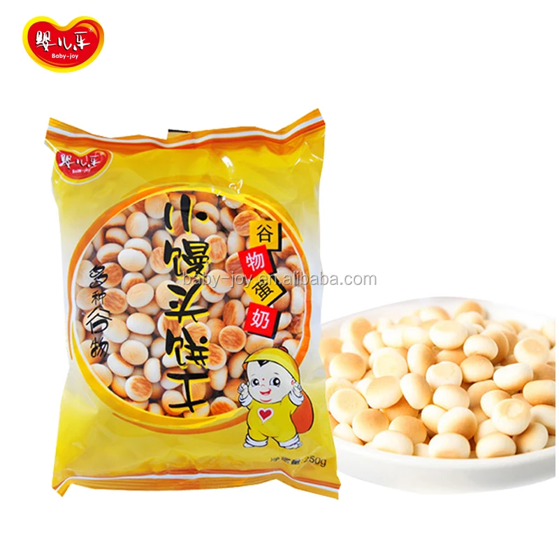 
baby-joy digestive grains small bread /buns biscuit for baby and children 