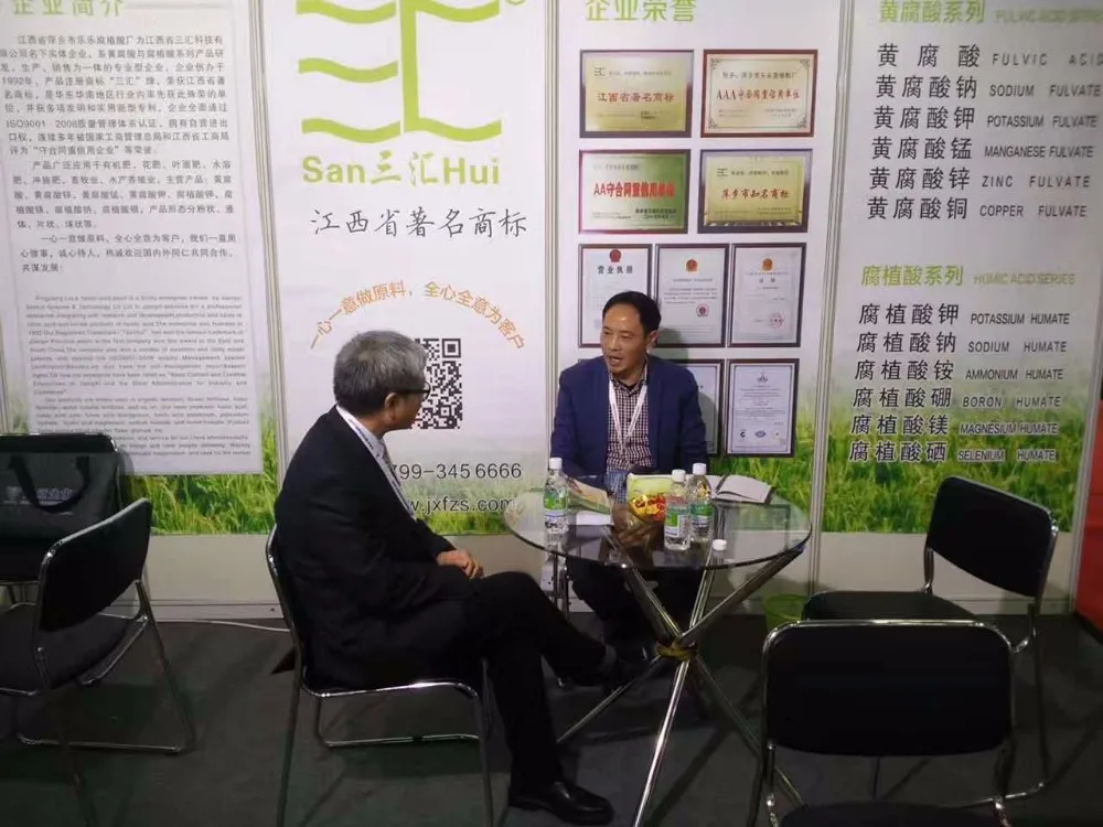 
2018 Hot sale organic fertilizer humic fulvic acid liquid manure 