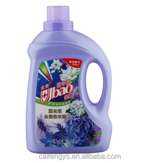 
strong adhesive waterproof paper laundry detergent label 