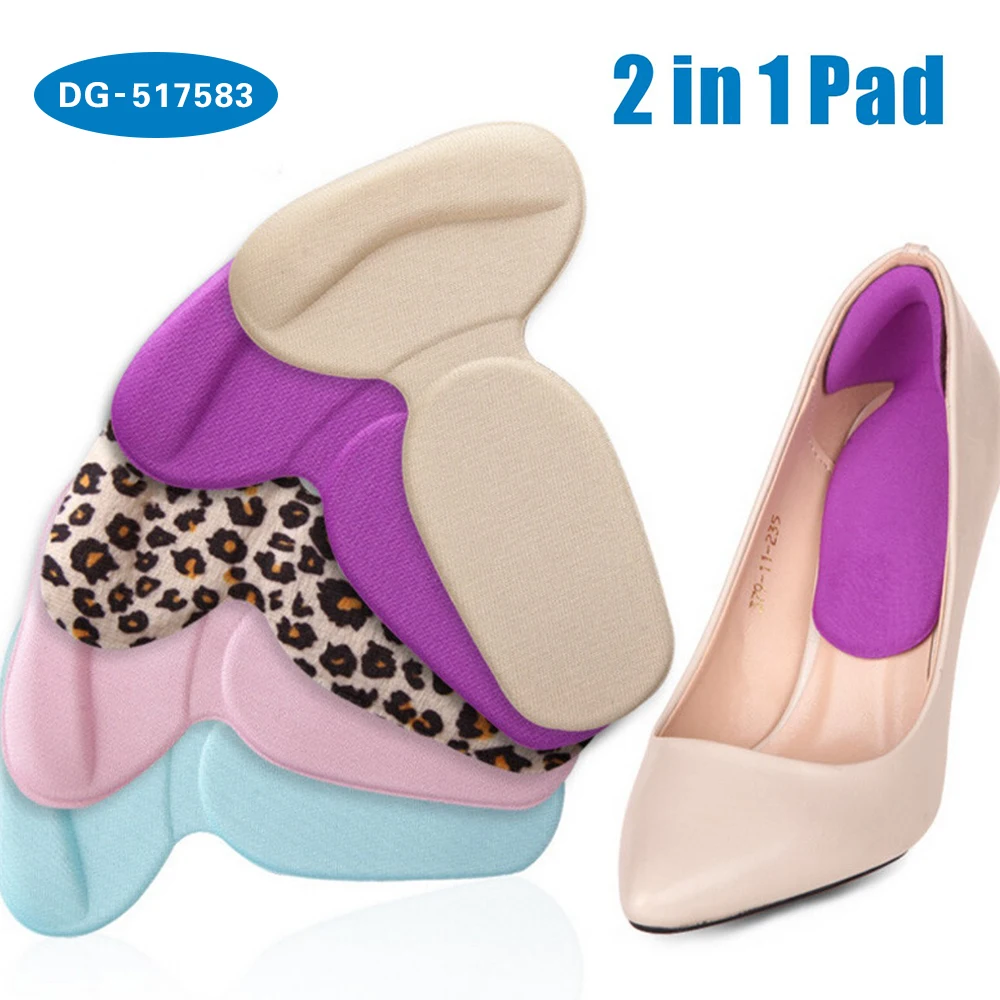HOT Silicone Shoe High Heel Dance Insole Pad Cushion Gel Foot Protector