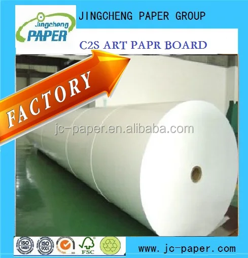 OBA free food grade White GC1 GC2 FBB Ivory Bristol Paper Board