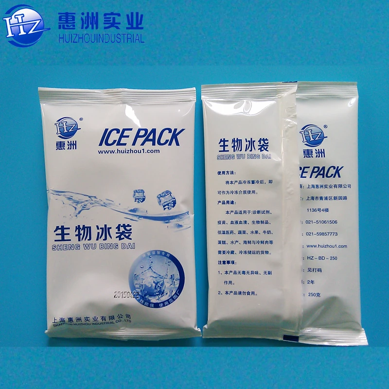 Gel Ice Bag Coolant Pouch Manufacturer cooler pack for bottle bear wine cooling in lunch bag package ice gel pack