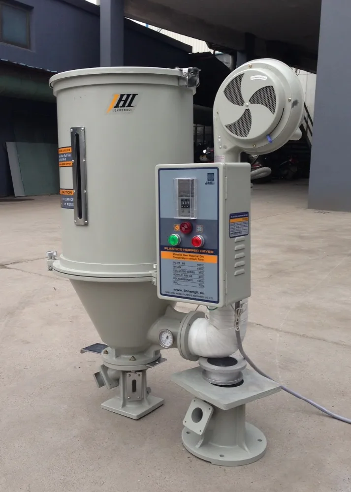 50KG plastic extruder hopper dryer