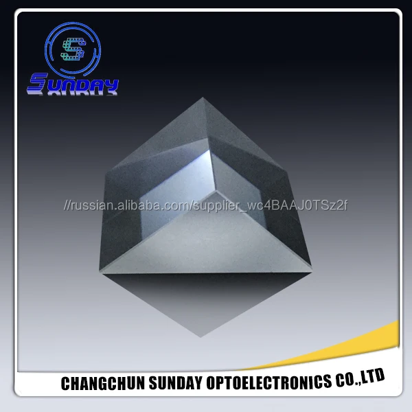 Оптическая клин призма