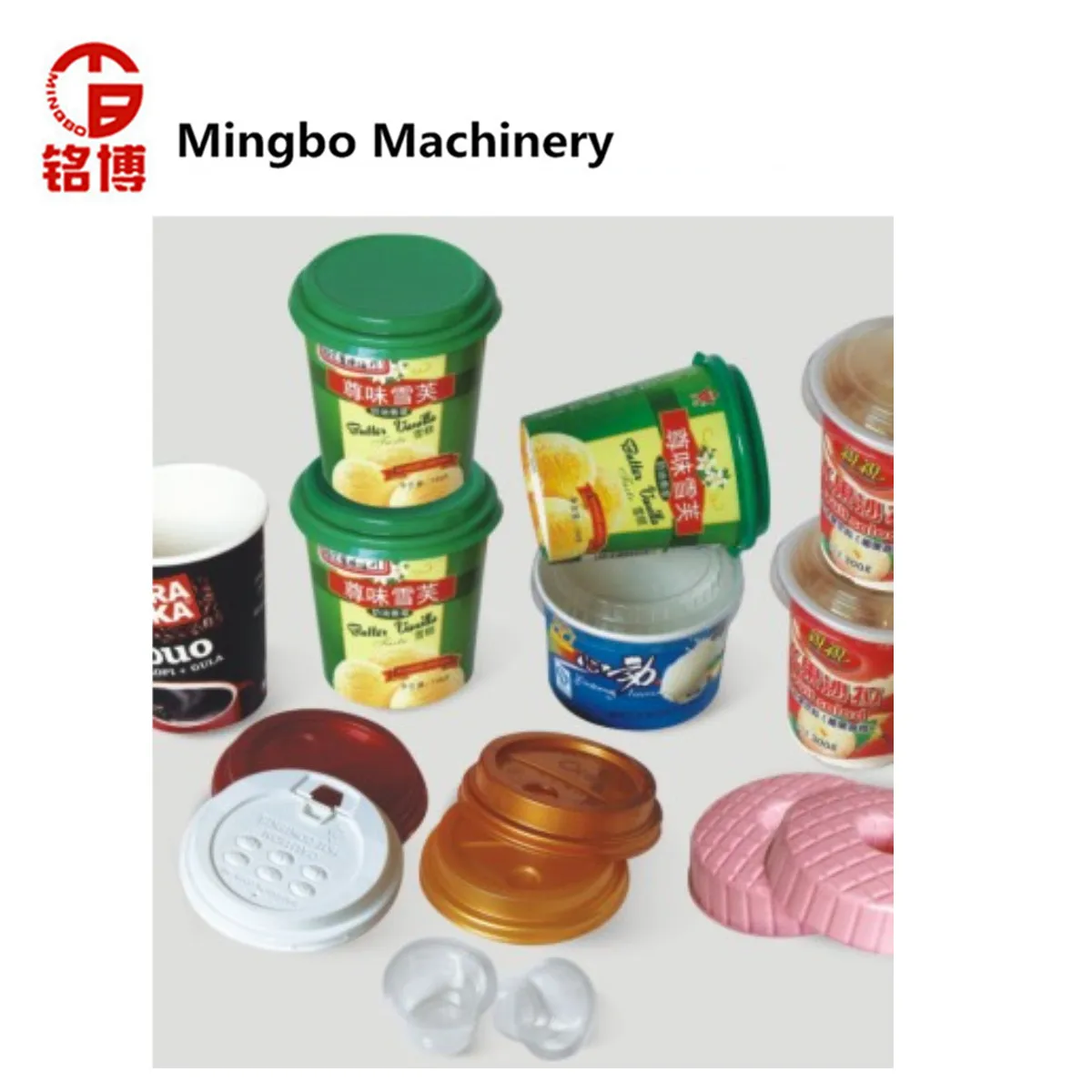 Полностью автоматическая машина по изготовлению крышек для пластиковых стаканчиков машины пластикового крышки стаканчики (MB-420)
