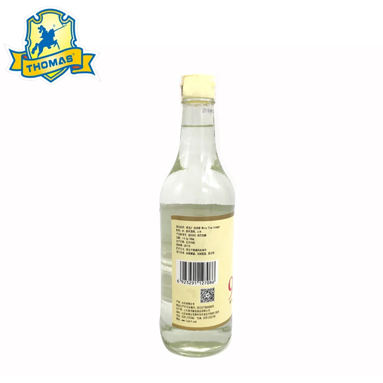 Wholesale Chinese Factory Organic White Vinegar