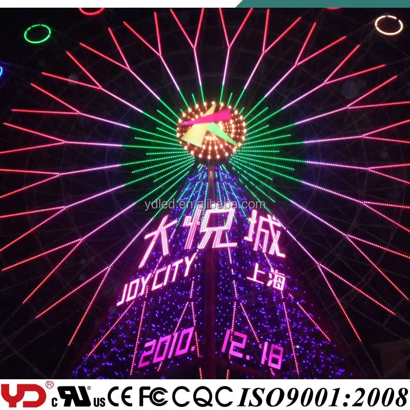 Уличные диодные светильники LED Лампы