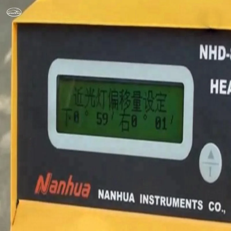 NHD-8101 Auto Headlight Tester car headlight testing machine