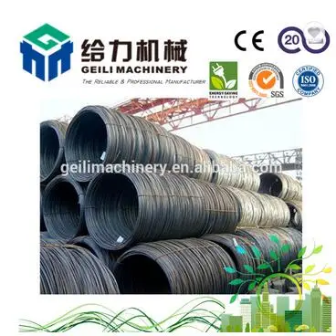 High Speed Steady Low Maintainace Steel Wire Rod Hot Rolling Mills