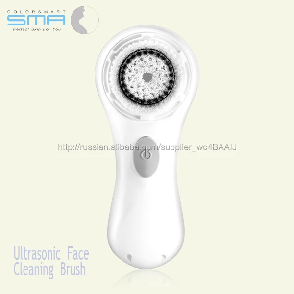 Cs1209 один скорость беспроводной зарядки лица чистых кисть подарков