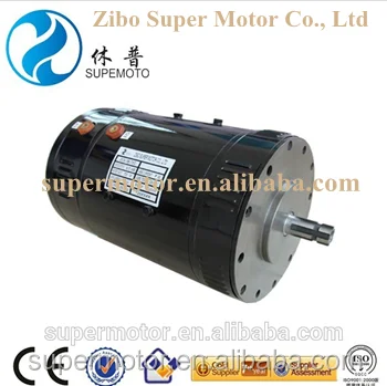 7.5kw 72v Electric Car Dc Motor As Well As Conversion Kit