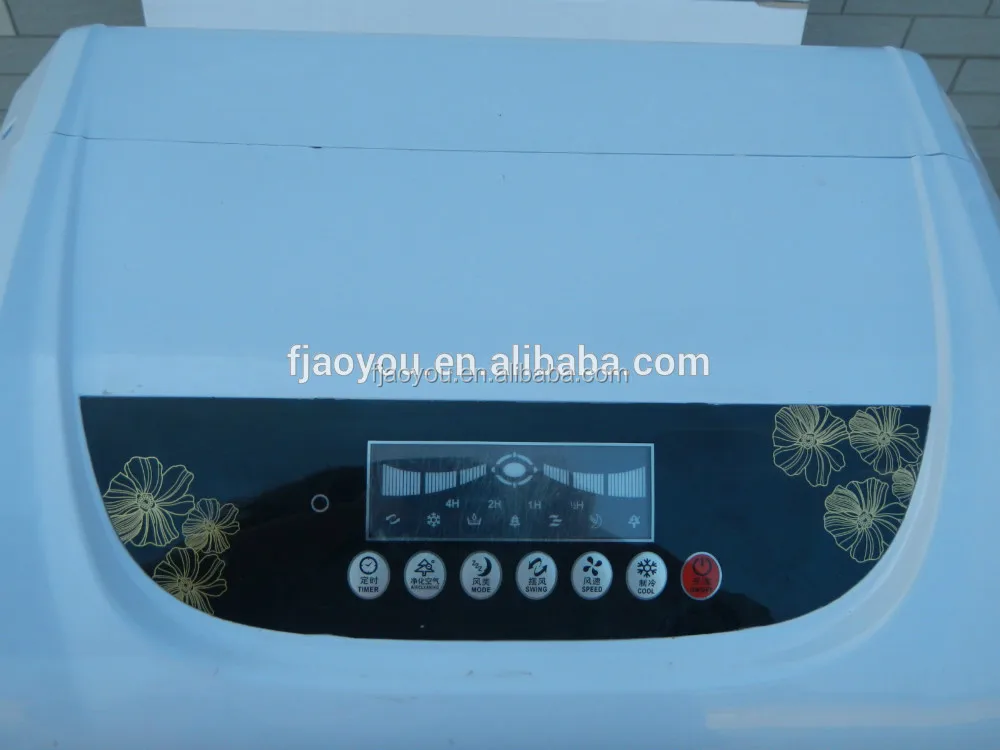 2500 btu free standing split duct type air conditioner