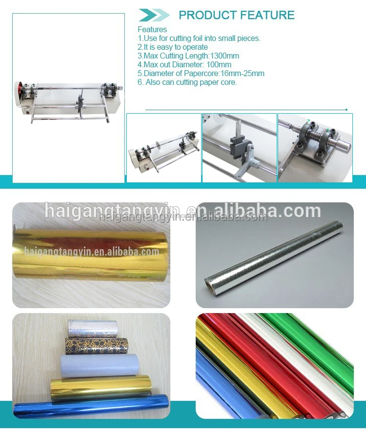 electric hot stamping foil gold and sliver film cutter/ foil cutting machine