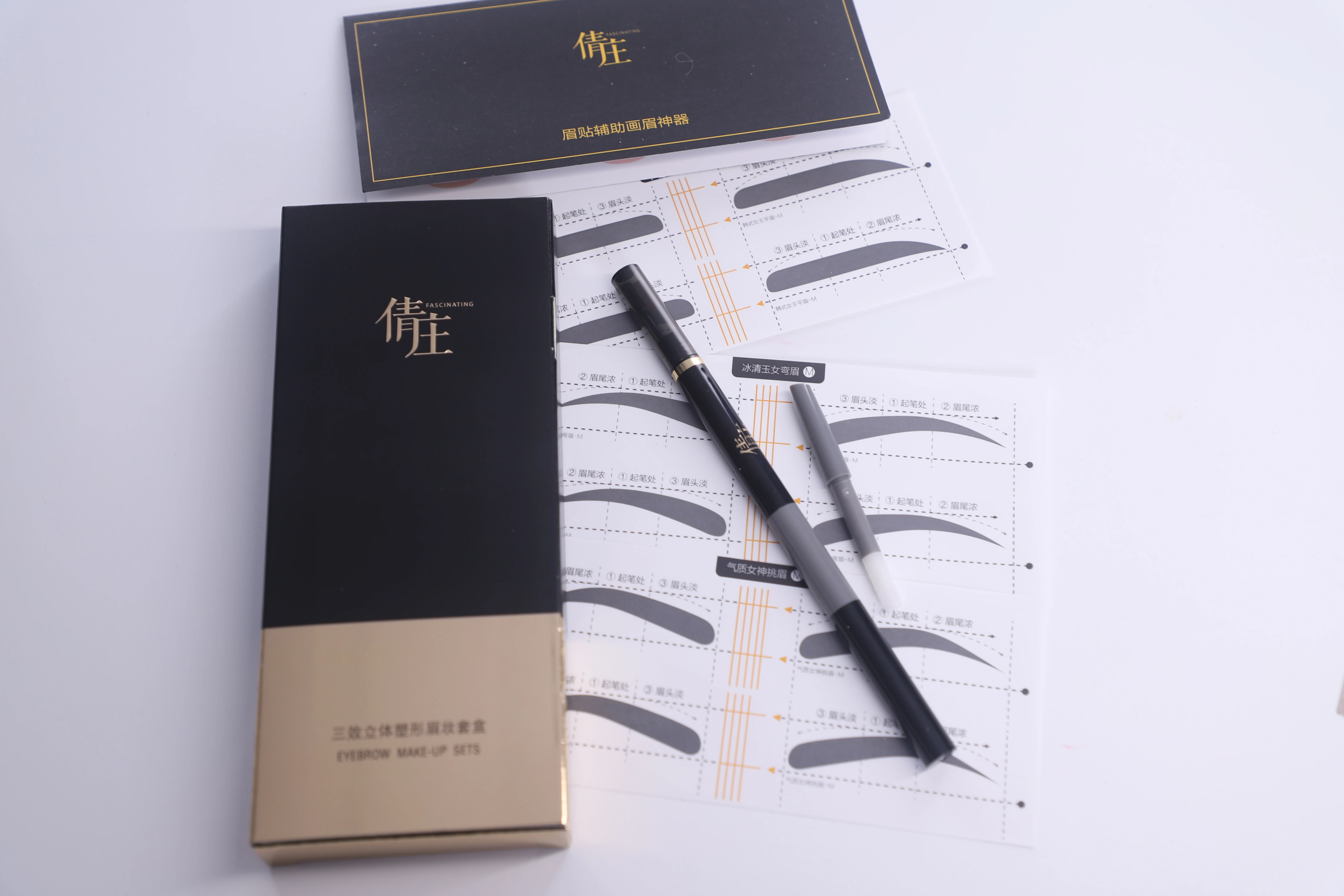 
QZ Multi-color multi-functional eyebrow pencil sets eyebrow 