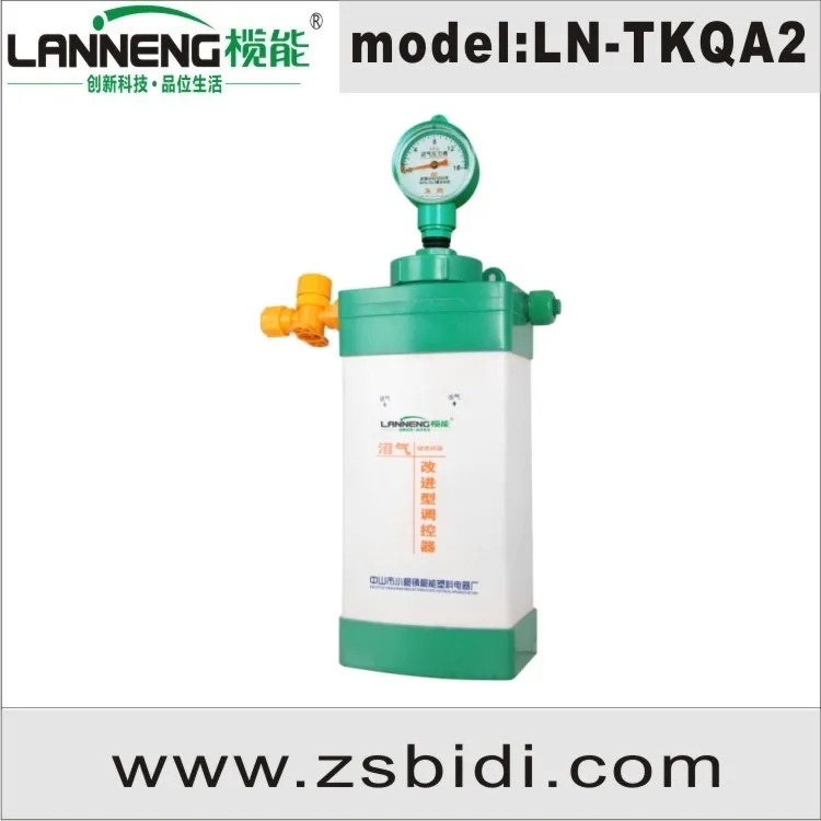 Небольшой размер биогаза сероочистки