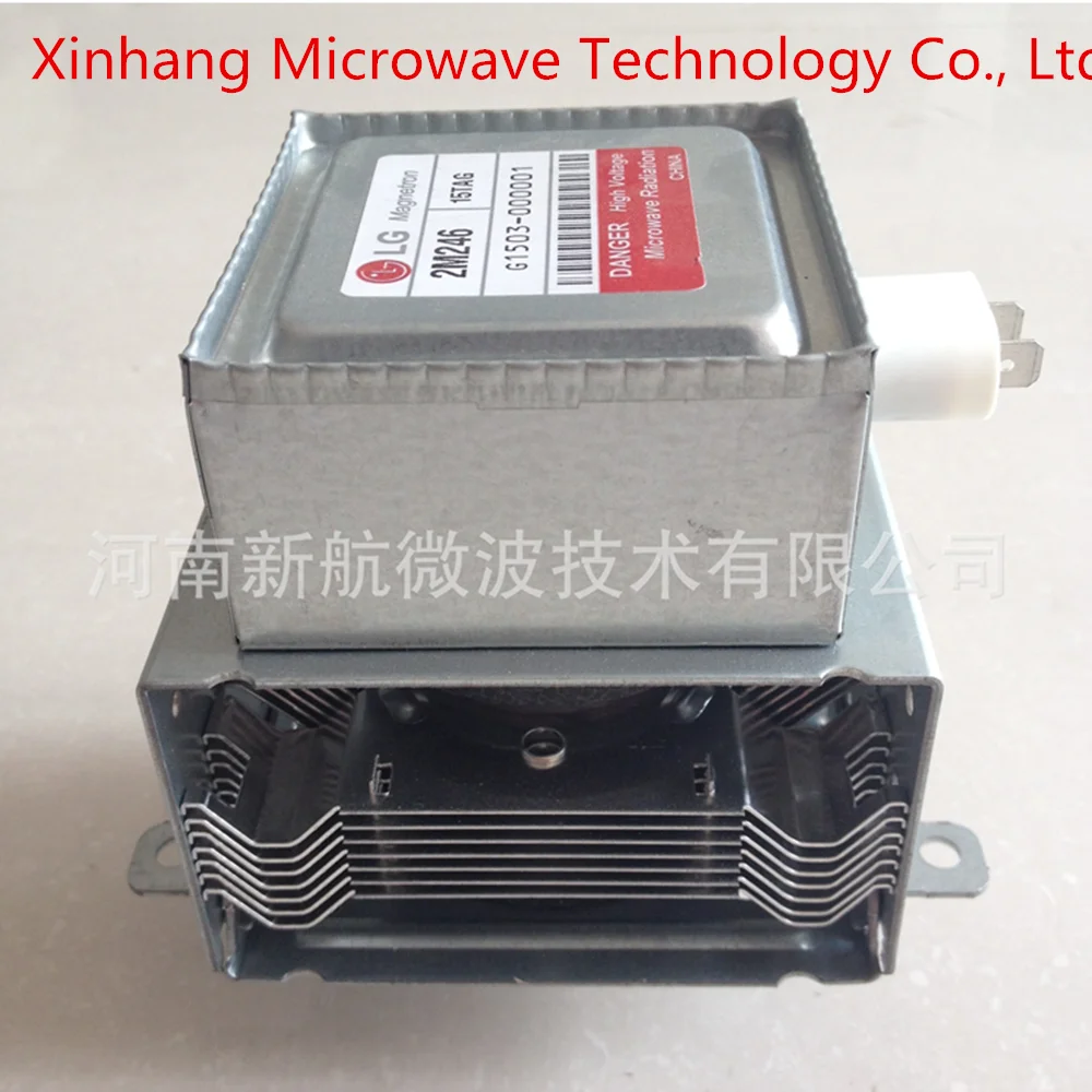 Microwave magnetron price.magnetron microwave oven parts 1000w magnetron 2m246
