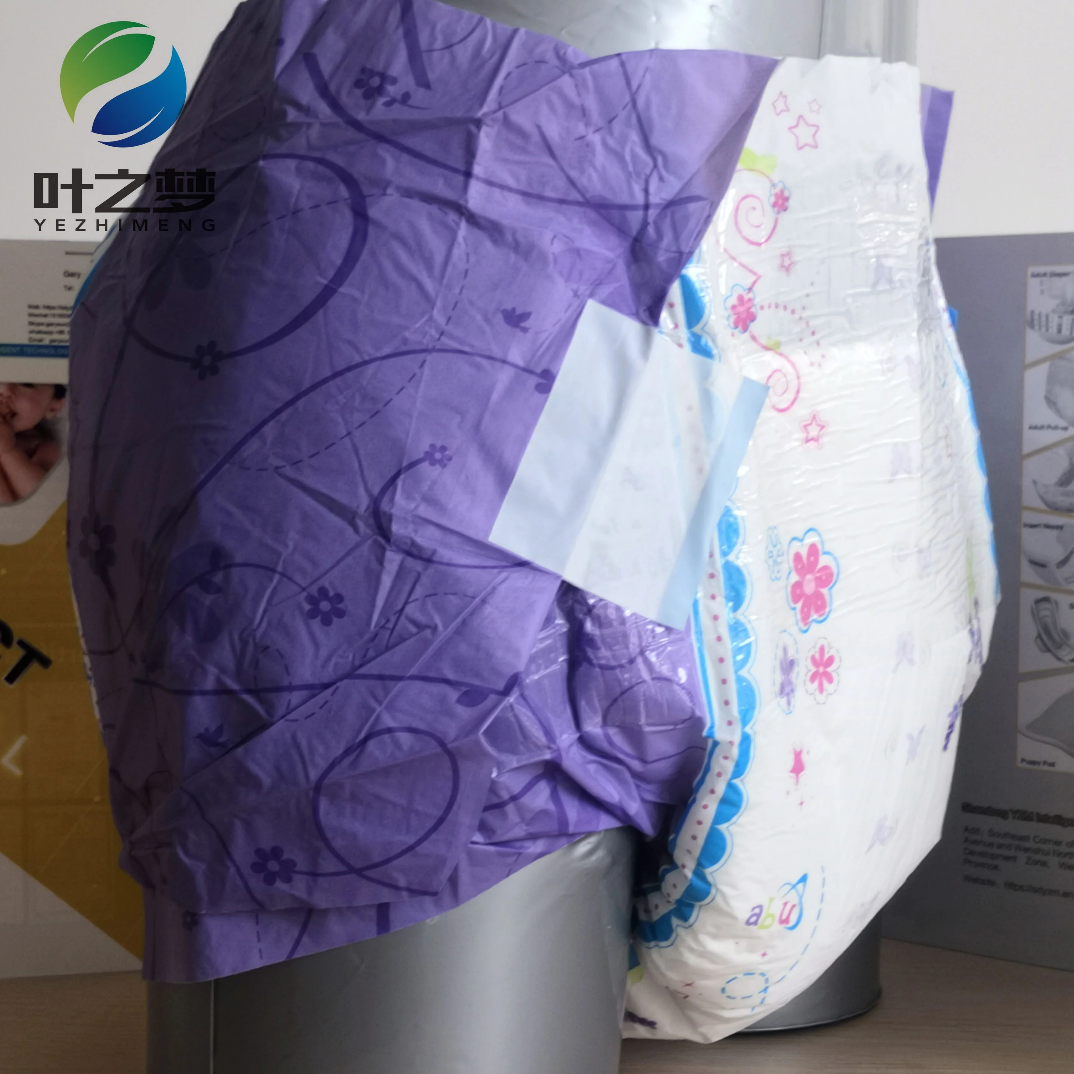 
OEM Ultra Thick Adult Baby Diaper Pink Print High Absorption 6000ml Sale In Bulk 