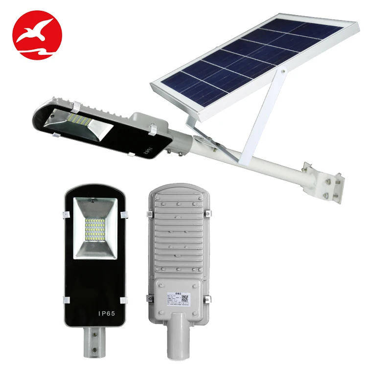 
High lumen outdoor waterproof IP65 10 15 20 40 60 80 watt module led solar road light price 