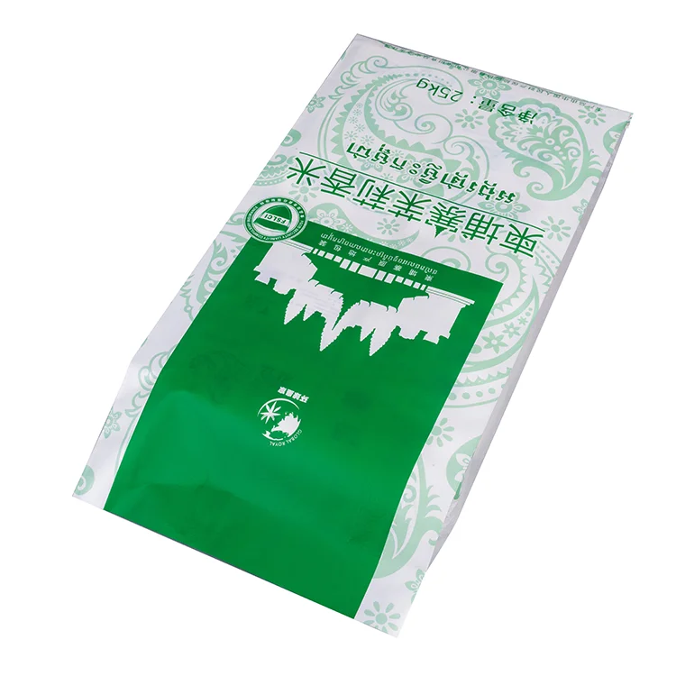 Wholesale Customization Factory Price Plastic Food Package Bag For Rice Packaging