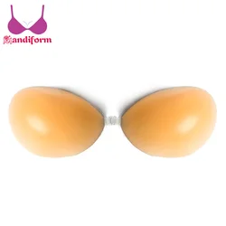 Front open stealth sticky freebra gathered nude bras silicone strapless backless invisible adhesive bra