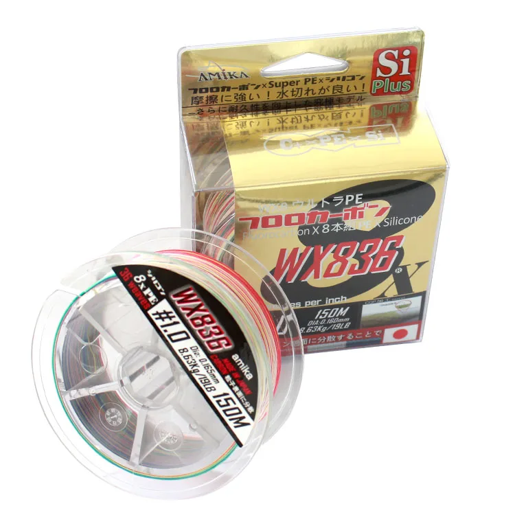 8 braided fishing line