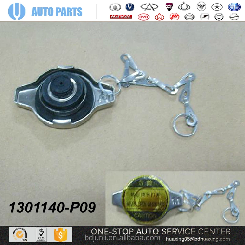 RADIATOR ASSY 1301100-P00-B1 GREAT WALL WINGLE 5 AUTO SPARE PARTS CHINESE CAR GUANGZHOU AUTO PARTS motorcycles  parts