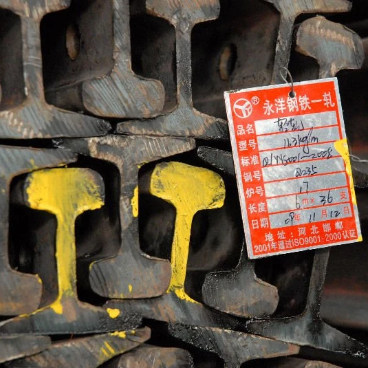 
standard 18kg steel rail 