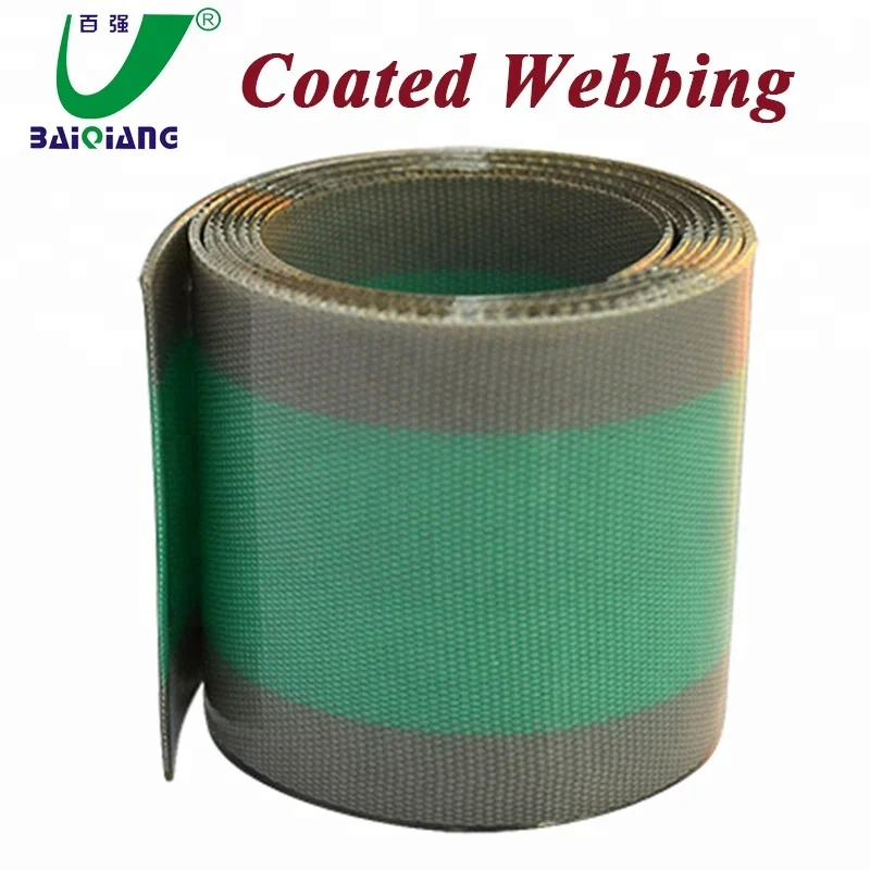 2017 Wholesale High Quality TPU/PVC 50mm Rubber Nylon Coated Weldable Webbing for Bags Luggages