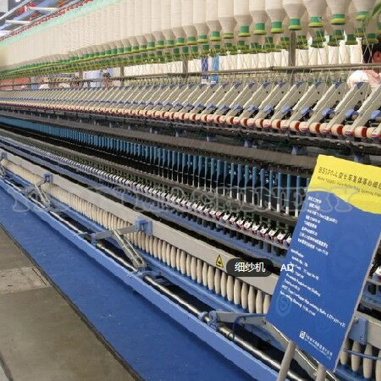 
Cotton Yarn Making Machine / Ring Spinning Frame / Rotor Spinning Machine 