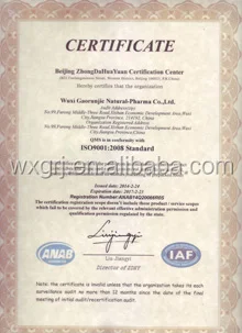 Panax ginseng extract Panax extract PanaxginsengC.A.Mey. 80% UV