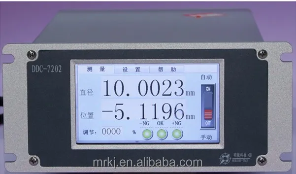 Laser diameter gauge, Accuracy better than micrometer measure