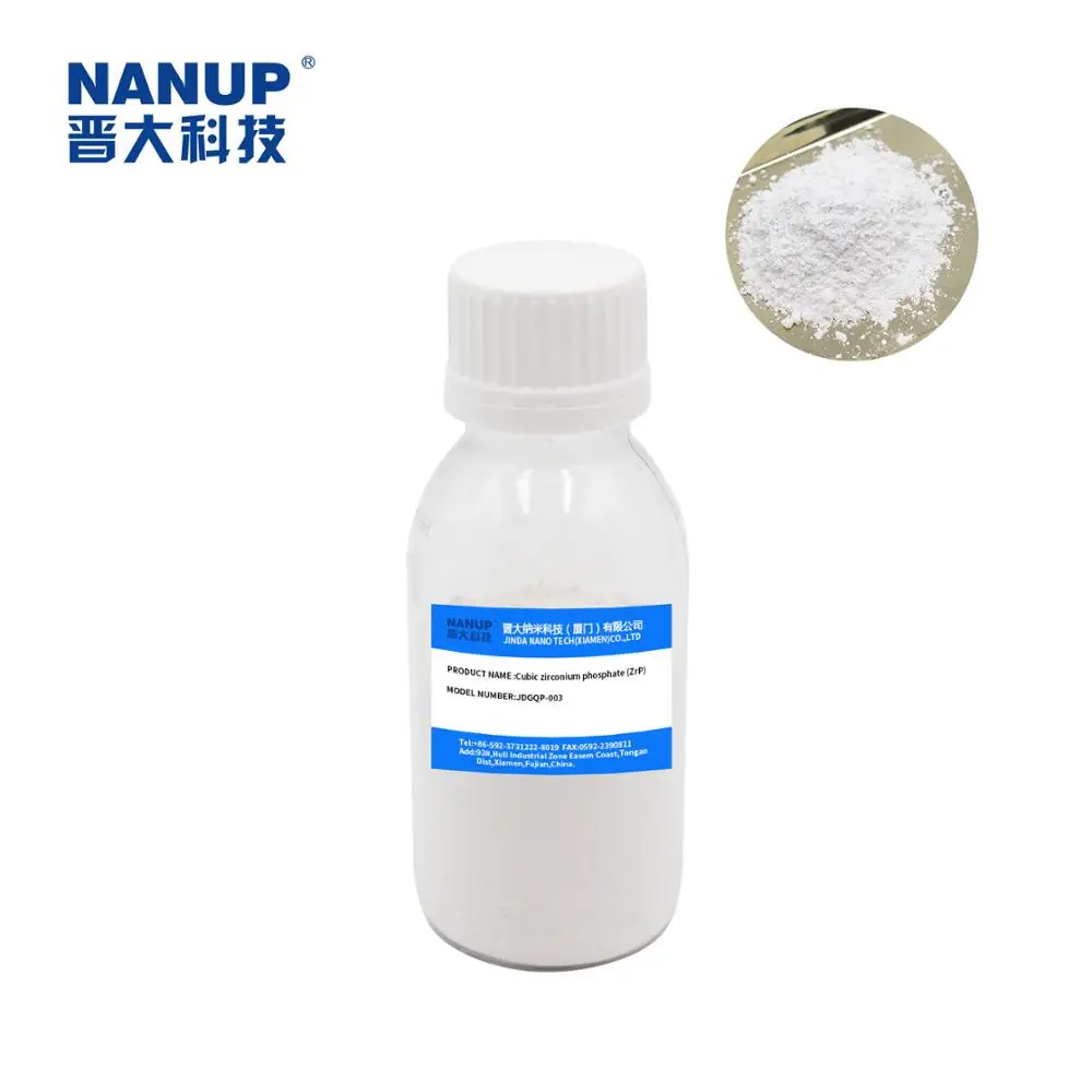 
Zirconium Phosphate Carrier Nano Silver Aantibacterial Powder For Medical Supplies 
