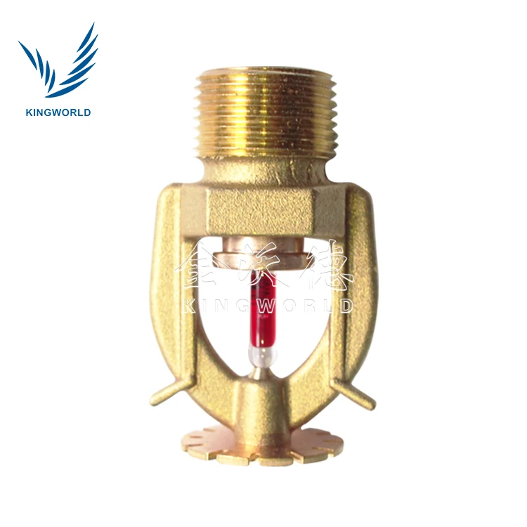 K11.2 Upright Brass Sprinkler ELO-231B Extended Coverage
