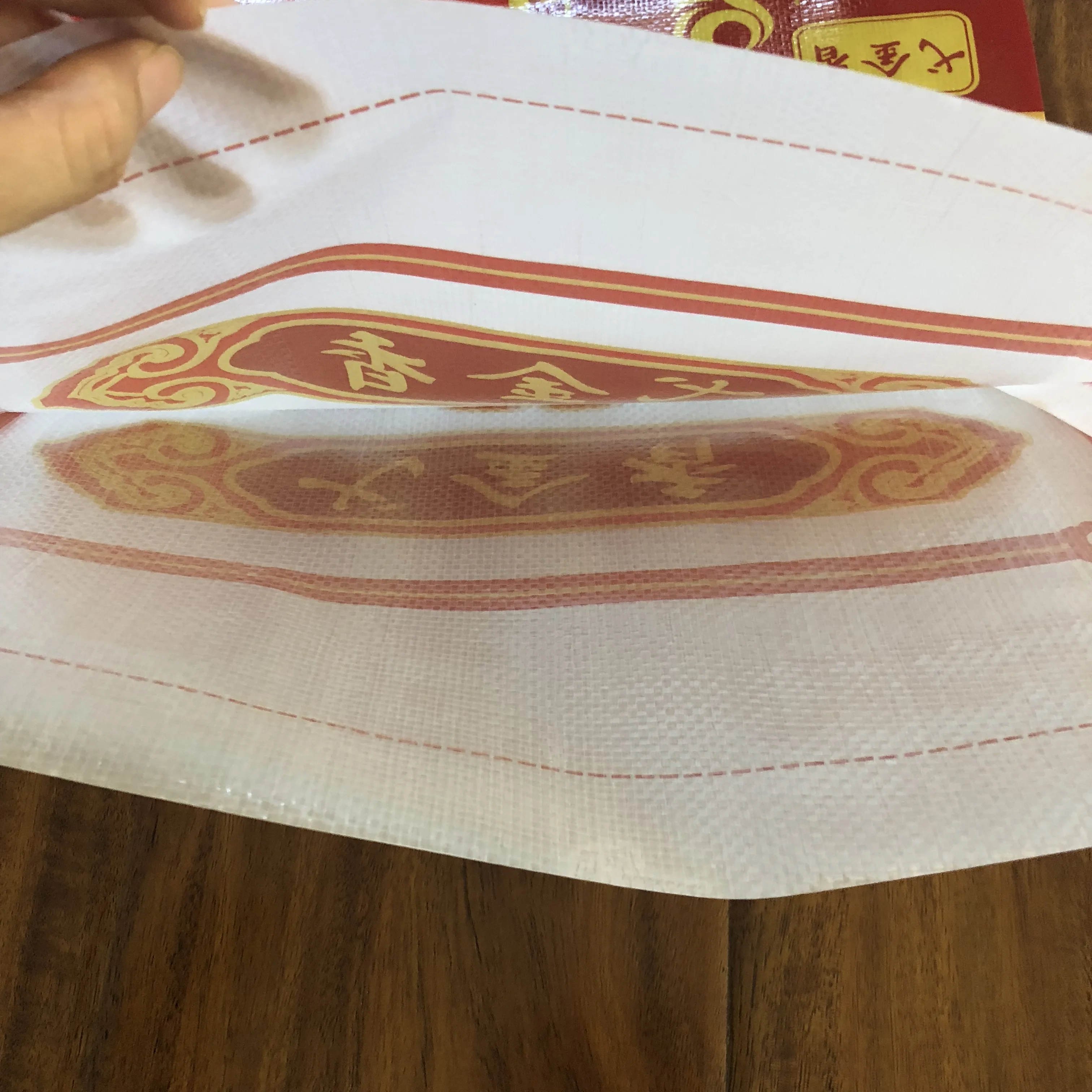 25 кг БОПП Плетеный ламинированный жасминовый рисовый мешок