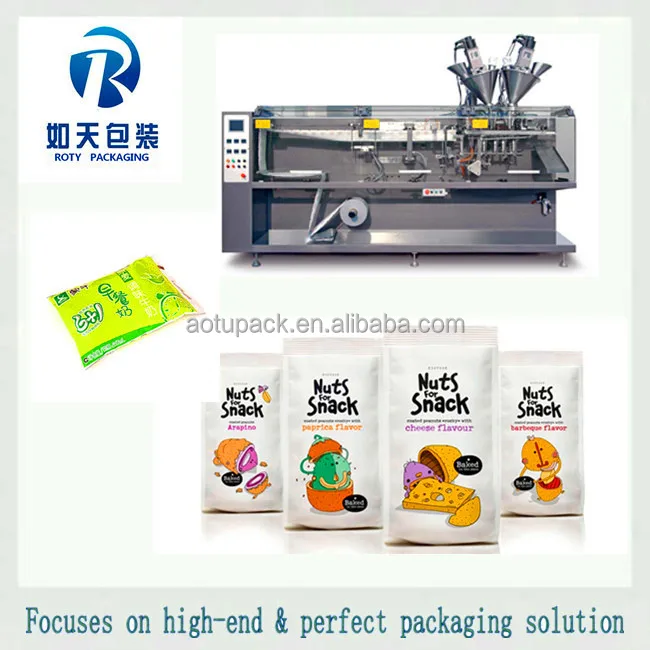 vegetable seed count packing machine